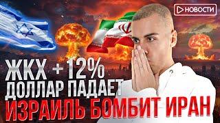 С 1 июля ударят по кошельку: рост тарифов ЖКХ. Экономические новости с Николаем Мрочковским
