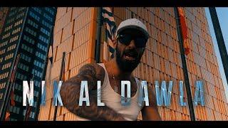 LE CRIMINELL - NIK AL DAWLA [F#CK DEN STAAT] (OFFICIAL VIDEO)