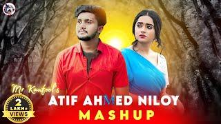 Kar Basore Ghumao Bondhu - Mashup | Atif Ahmed Niloy | Bangla New Song | 2024