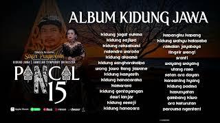 ALBUM KIDUNG JAWA KUNO - PANCAL 15  feat SINDY PURBAWATI