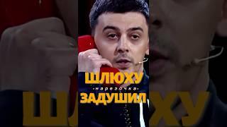 ПАРОДИЯ НА ЛЕЩЕНКО  #смешныевидео #однаждывроссии #шоузвезды #концерты #равдин #пародия #лещенко