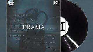 [FREE] Hammali & Navai | Idris & Leos | JONY Type Beat - «DRAMA» (prod. RUSLANOV MUSIC)