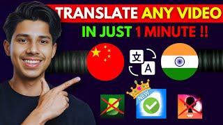 How to Translate any Video to any language | in Just 2 Min | New Method | Full Tutorial in Hindi