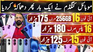 Mobile Kingdom Jackpot iPhones | Cheapest iPhone 16, iPhone 16 Plus, iPhone 15, iPhone 15 Pro