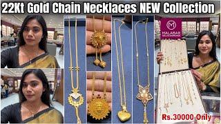 Malabar Light Weight Gold Chain Necklaces 3Gm Starts| Gold Necklace Designs With Weight And Price|
