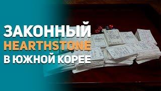 Топ необычных истории  из мира видеоигр. Дети в Fortnite, Карточный Hearthstone, Вор по MGS и другое