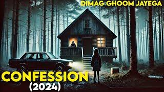 CONFESSION (2024) New Mystery Explained in Hindi | Survival Movie Explanation | Suspense Movie