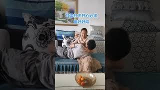 Jia Mier Funny. Interesting and humorous rural stories. Bring positive things to you every day #882