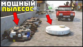 САМЫЙ Мощный ПЫЛЕСОС! Засосал ВСЕ! - TearDown