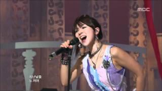 Cherry Filter - Pianissimo, 체리필터 - 피아니시모, Music Core 20090905