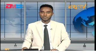 Midday News in Tigrinya for October 11, 2024 - ERi-TV, Eritrea