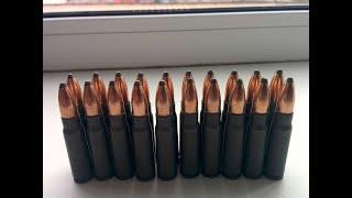 7.62x39. Is it worth taking for hunting. Pros and cons of this cartridge.