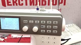 Швейная машина Janome Memory Craft 6700P Professional