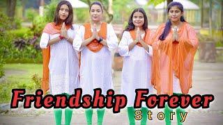 Friendship Story|Tere Jaisa Yaar |True Friendship|Heart Touching Friendship Story|Best Friendship