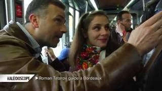 Taste and Travel Гид в Бордо Винные туры в Бордо Roman Tatarov Guide Bordeaux TV7 France