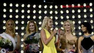 Компания Svadberry и Анна Городжая на конкурсе красоты "MRS Sport & Beauty 2013"