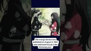 Did you know that in DORORO MANGA......
