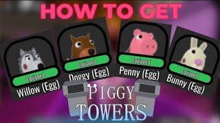 How to get ALL the new Egg skins in Piggy Towers!