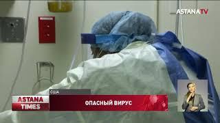 В Казахстане число заражённых Covid-19 превысило прогнозируемую норму