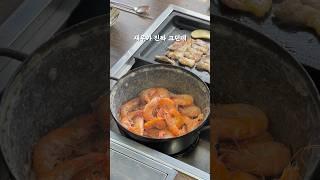 마산 구산면 숨은 맛집 #마산맛집 #창원맛집 #마산구산면맛집 #구복연까치 #씨에리