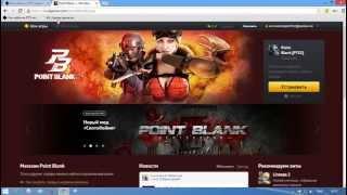 Как заходить на PTS сервер через сайт 4game/how to visit the PTS on 4game