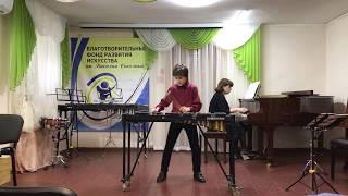 Г. Динику - #Жаворонок (#ксилофон) / G. Diniku - #Lark (#xylophone)