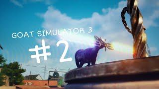 Как выполнить квест "Культура-мультура" в Goat simulator 3! | Goat simulator 3 Подсказки | # 2