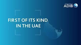 ADIB Mobile App - NOW Open your ADIB Account with the NEW face recognition feature