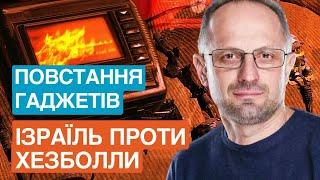 Чому Москві вигідна війна на Сході? І як це впливає на війну в Україні?