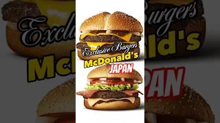 McDonald's Japan Exclusive Burgers #samuraimac #mcdonaldsjapan #mcdonalds