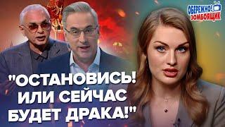 Пропаганда підсунули "БРАКОВАНОГО" експерта: Путіну цього НЕ ПОКАЖУТЬ. Обережно! Зомбоящик