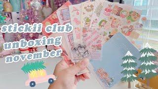 ️ stickii club unboxing | November 2021 #stickiiclub #unboxing #stickers