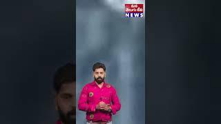 అయోధ్య బాలరాముడు II MANATELUGU TV II