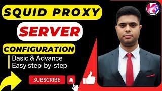 Squid Proxy Server Installation & Configuration on RHEL9