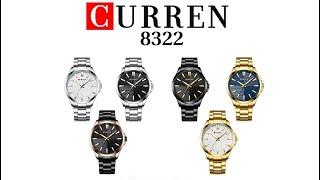 Curren 8322 Деловые кварцевые мужские часы