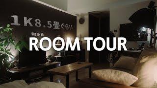 [Room tour] A single room for a Japanese single man