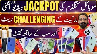 Mobile Kingdom Jackpot iPhones | iPhone 11, 12, 12Mini, 13, 13Mini, 14, 15, 16, 14Pro, 15ProMax