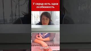 Как варить сердце, чтобы оно не было жестким