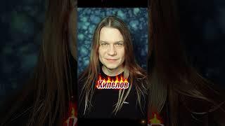 Кипелов, Беркут, Житняков, кто лучший вокалист группы "Ария"? #shorts #ария #кипелов #беркут #metal
