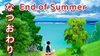 脱出ゲーム 夏のおわり (rinnogogo) | Escape Game End of Summer Walkthrough