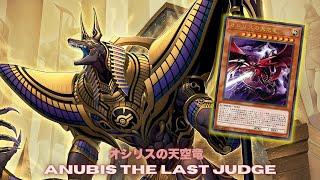 Anubis the Last Judge DECK ft. Slifer the Sky Dragon NEW CARD - YGOPRO