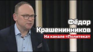 Что изменит ход войны: Путин торопится закончить к весне