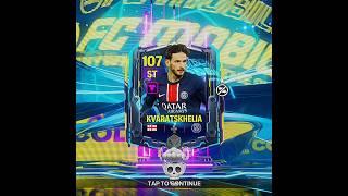 bug ️ #eafc24 #shorts #eafifa #fifamobile #fifa23 #fcmobile24 #fifa22 #fifa21 #easports