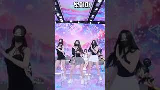 KBJ Dance #KBJ #Dance #여캠 #BJ
