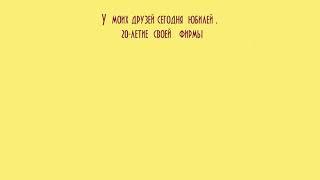 Как получить визу в Россию. Звоните - Поможем.