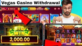 Vegas Casino Withdrawal Problem | Vegas Casino मैं पैसा Withdrawal कैसे करें  | Vegas Casino