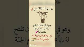 اقتباسات يومية وحكم رائعة عن الحياة مستوحاة من أقوال العلماء والفلاسفة والحكماء  #حكمة_اعجبتني