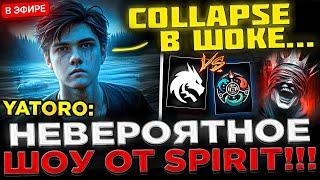 COLLAPSE В ШОКЕ !  SPIRIT Устроили ШОУ прямо на Турнире ! Team Spirit vs Waska - DreamLeague S24