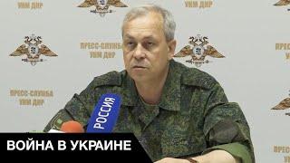 Кремль убирает коллаборантов: главного лжеца "ДНР" Эдуарда Басурина уволили