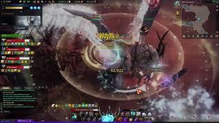 Lost Ark - hell achates first clear